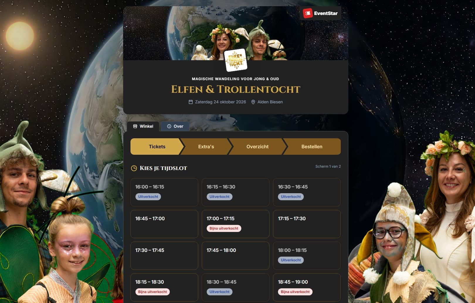 Organizer creating an EventStar ticket store